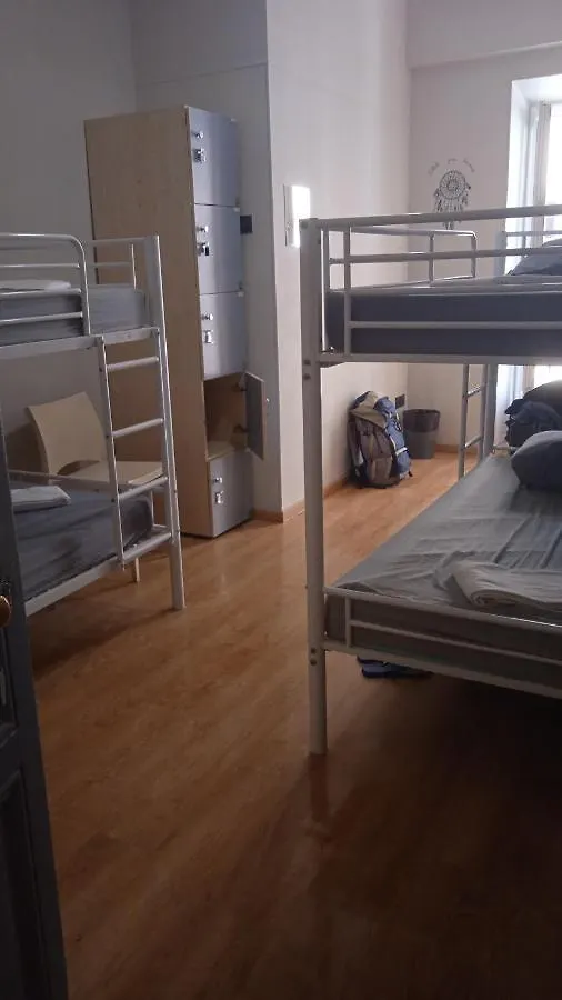 Open House #Hostel Nice 0*,  France
